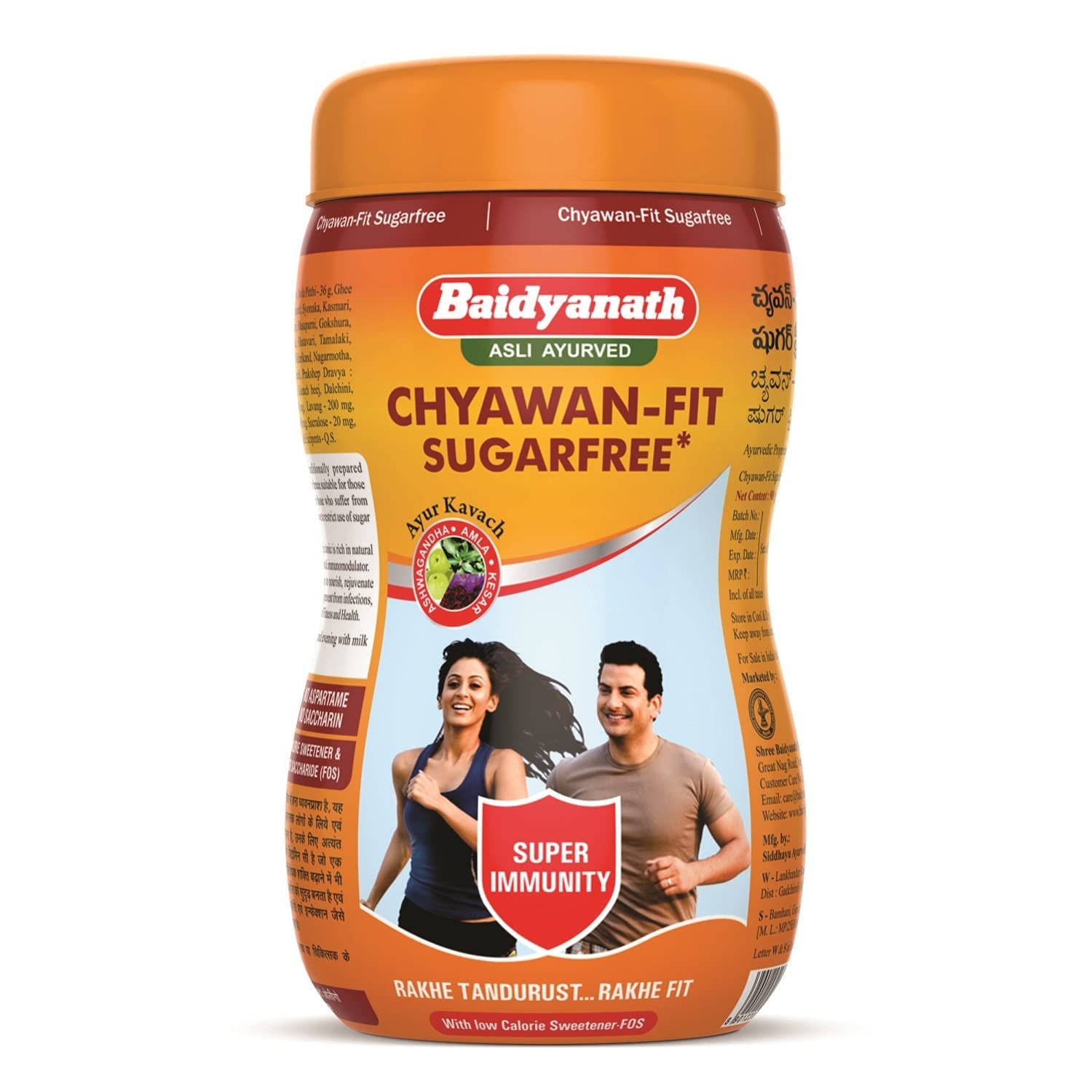 Baidyanath Nagpur Chyawan-Fit Sugarfree