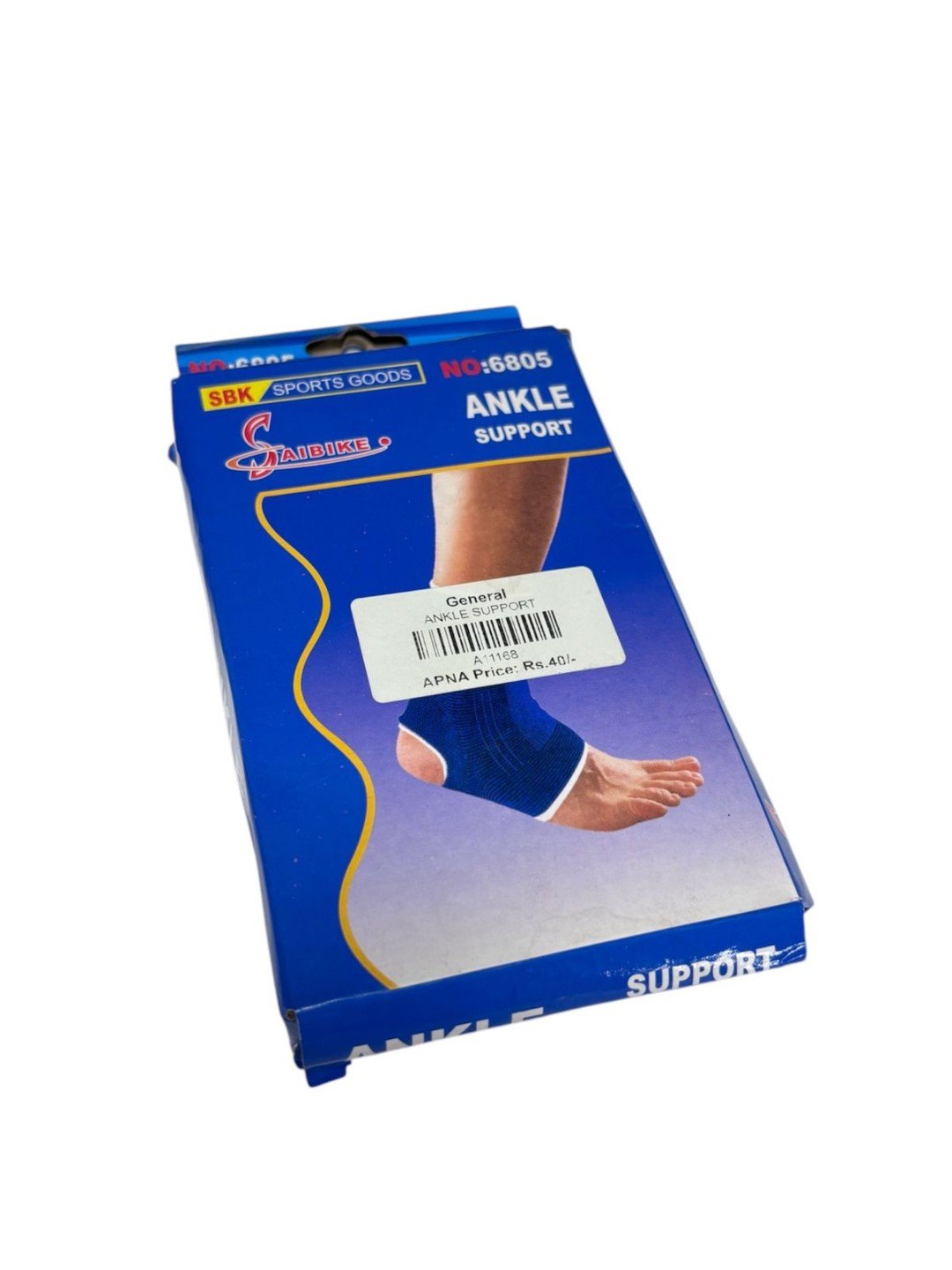 Ankle Support